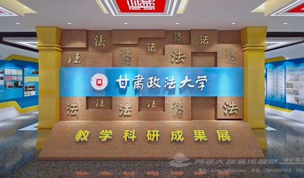 文旅規(guī)劃