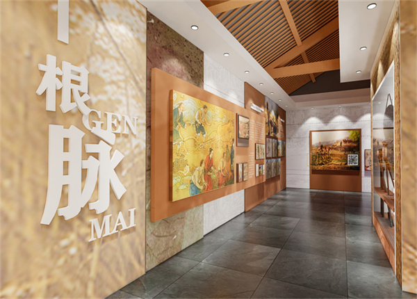 華池縣五谷園科普館
