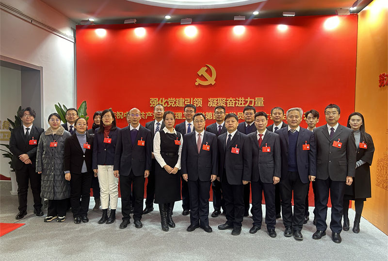 2024年12月28日，由我公司設(shè)計(jì)施工的蘭州理工大學(xué)數(shù)字化展廳正式啟用